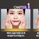 맥스스파 이미지