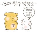 바론필라테스&PT