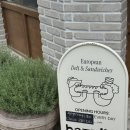 고성동 행정복지센터 | 대구 북구 고성동 베이커리 및 브런치 맛집 바지크