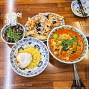 신오구반점 - 노원구 상계로23다길 13-8 | 신오구반점