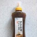 산음영농 이미지