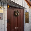 함박약국 이미지