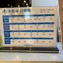프란다스동물병원 이미지