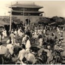 화동마을 이미지