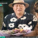 희옥정육점
