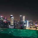 인피니티풀 이미지