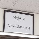 유엠기획 | 쓸수록 멀어지며 사랑하게 되는, 2024 연말 정산