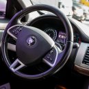 핸들부분정비공업사 이미지