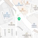 엄찬섭이비인후과의원 이미지