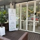 유안네일 네이버블로그