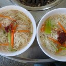 구공탄뽈따구 이미지