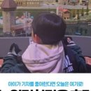 화랑대역사 이미지