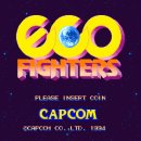 에콜로지 이미지