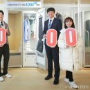 청정종합관리(주) 이미지