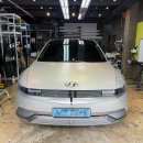 싱그런정원약국 이미지