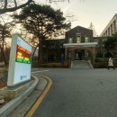 연세대학교교직원식당