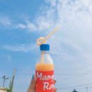 삼달2리 | [제주도여행] 세모녀가 떠나는 4박5일여행 - 3일차(신천아트빌리지/별내리는정원/휘닉스제주/용눈이오름...