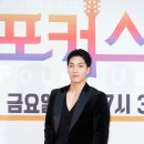 김필 카카오 검색결과