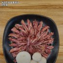 만수숯불갈비 이미지