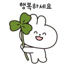 혜림이네
