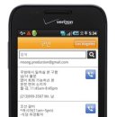 한국음식점