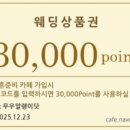 보이드짐
