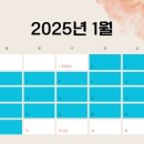석관리드인학원
