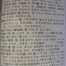 건국문화사 이미지