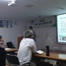 농업회사법인 (주)우리 이미지