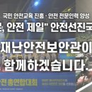 소망나눔사회적협동조합 이미지