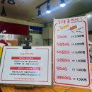 찹쌀미친 꽈배기 내손점 | 목포꽈배기 도너츠 맛집 성수동꿀꽈배기 목포점 재방문 후기