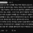 레전드모텔 이미지