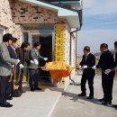 내기경로당 이미지