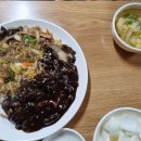 일성반점