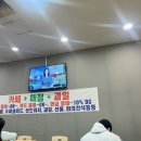 SK V1 한식뷔페 이미지