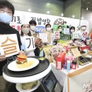 슬기로운푸드