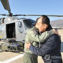 제미니그룹