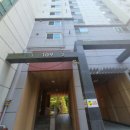 금광삼성아파트 이미지