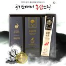 풍기홍삼