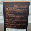모드니애 슈퍼푸드 | 수험생영양제 코디세핀 올인원 에너지스틱 동충하초 섭취후기