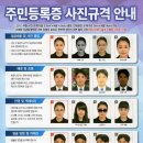 수민동-4 이미지