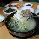 장날소머리국밥 - 사천시 금문길 25 | 장날소머리국밥