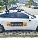 주정차 단속 - 041 이미지