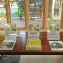 서창도서관입구 이미지