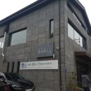 세오녀펜션