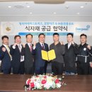 빌리어네어 스토어즈