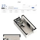 앞산삼정그린코아 이미지