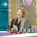 스트릿 우먼 파이터 출연 댄서들과 자주 협업한 소녀시대 효연 이미지