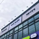 서정전문정비 | 양평 아로마 [리즈결 에스테틱]