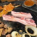 누리삼겹살